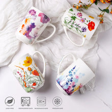 Load image into Gallery viewer, AmorArc Porcelain Tea Mug with Infuser and Lids, 18 Oz Cup Strainer Bag Holder for Loose Leaf Tea, Steeping Coffee Well-wrapped Box House-warming Wedding Birthday Gift, Anemone
