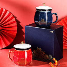 Load image into Gallery viewer, Oriental Royal - Luxury Series Tea Cup - OTC004
