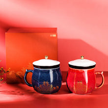 Load image into Gallery viewer, Oriental Royal - Luxury Series Tea Cup - OTC004
