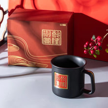 Load image into Gallery viewer, Oriental Royal - Imperial Seal Series Coffee Mug - OCM001
