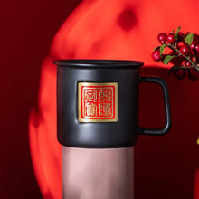 Load image into Gallery viewer, Oriental Royal - Imperial Seal Series Coffee Mug - OCM001

