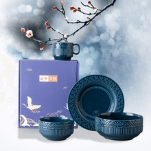 Load image into Gallery viewer, Oriental Royal - Classic Series Dinnerware Set - ODS006
