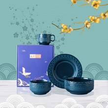 Load image into Gallery viewer, Oriental Royal - Classic Series Dinnerware Set - ODS006

