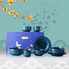 Load image into Gallery viewer, Oriental Royal - Classic Series Dinnerware Set - ODS006
