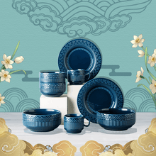 Load image into Gallery viewer, Oriental Royal - Classic Series Dinnerware Set - ODS006
