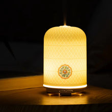 Load image into Gallery viewer, Oriental Royal - Imperial Seal Series Aromatherapy Lamp - OAL005
