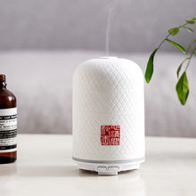 Load image into Gallery viewer, Oriental Royal - Imperial Seal Series Aromatherapy Lamp - OAL005

